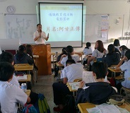圖片說明