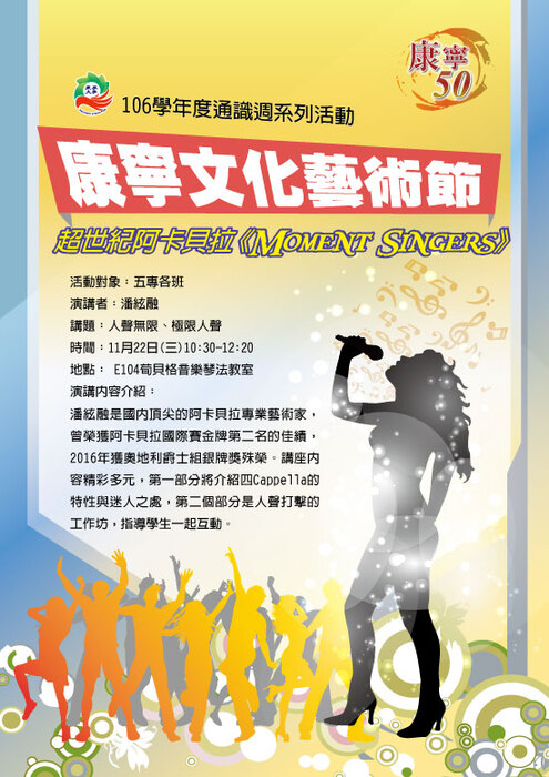圖片說明