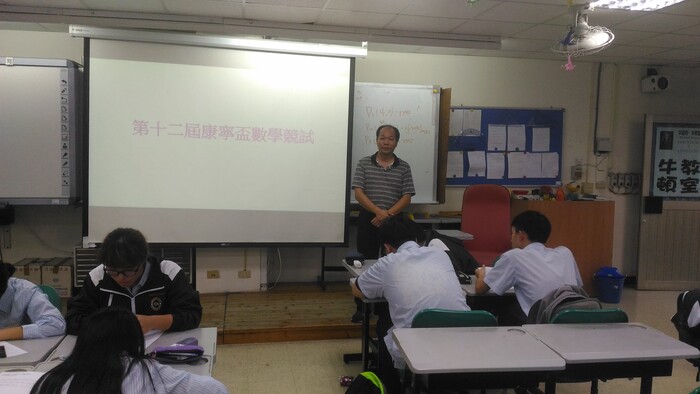 圖片說明