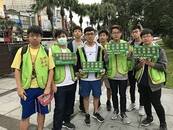 圖片說明
