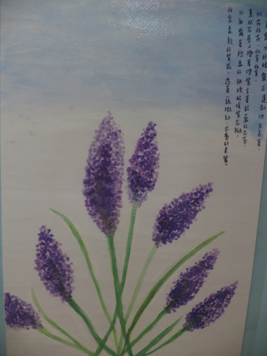 圖片說明
