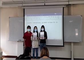 圖片說明