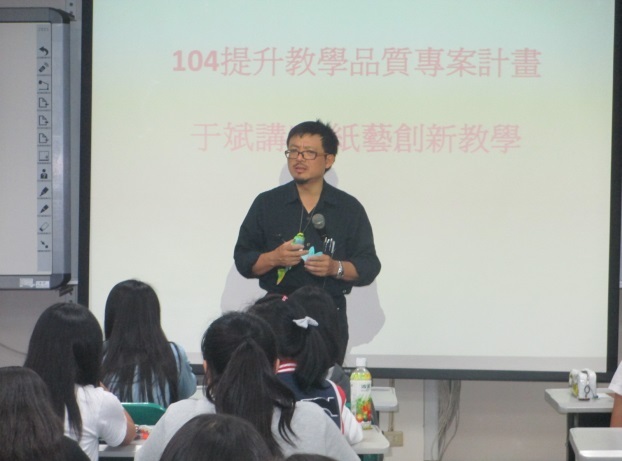圖片說明