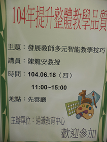 圖片說明