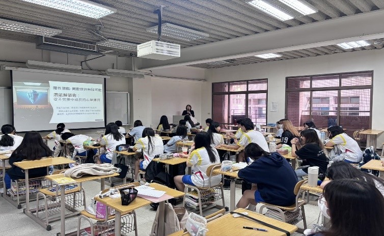 講座活動-林貞均教師主講