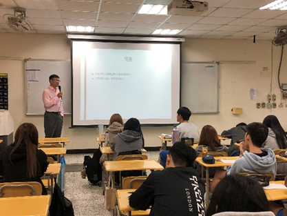 講座活動-陳維旭教師主講